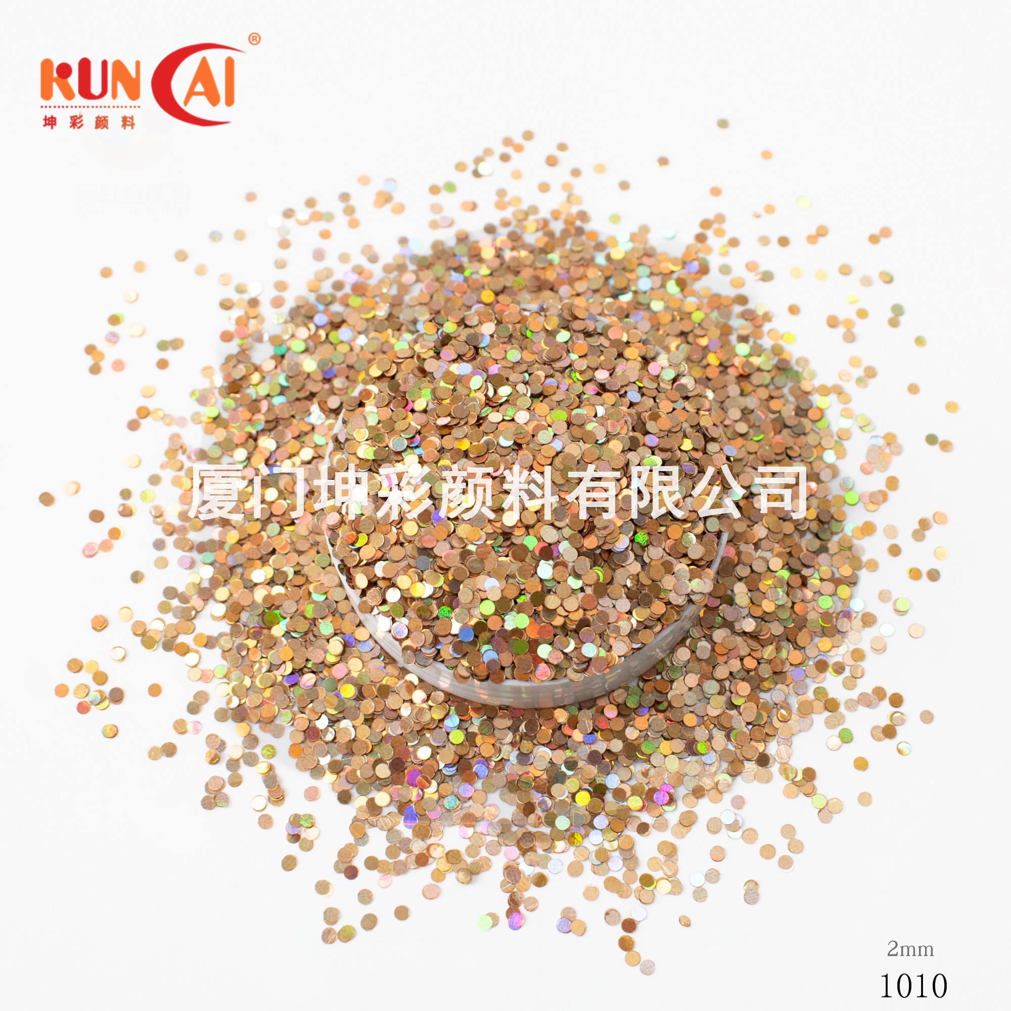 GH1010 鐳射紅金